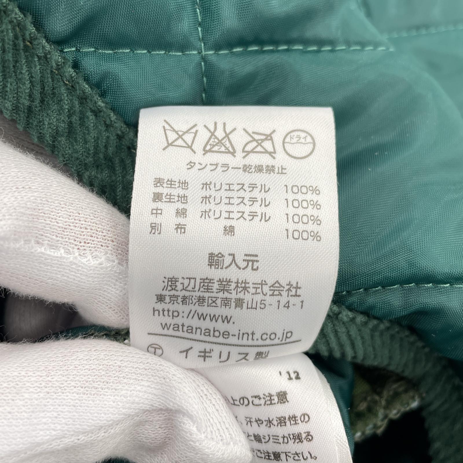 その他アウター LAVENHAM キルティングジャケット グリーン