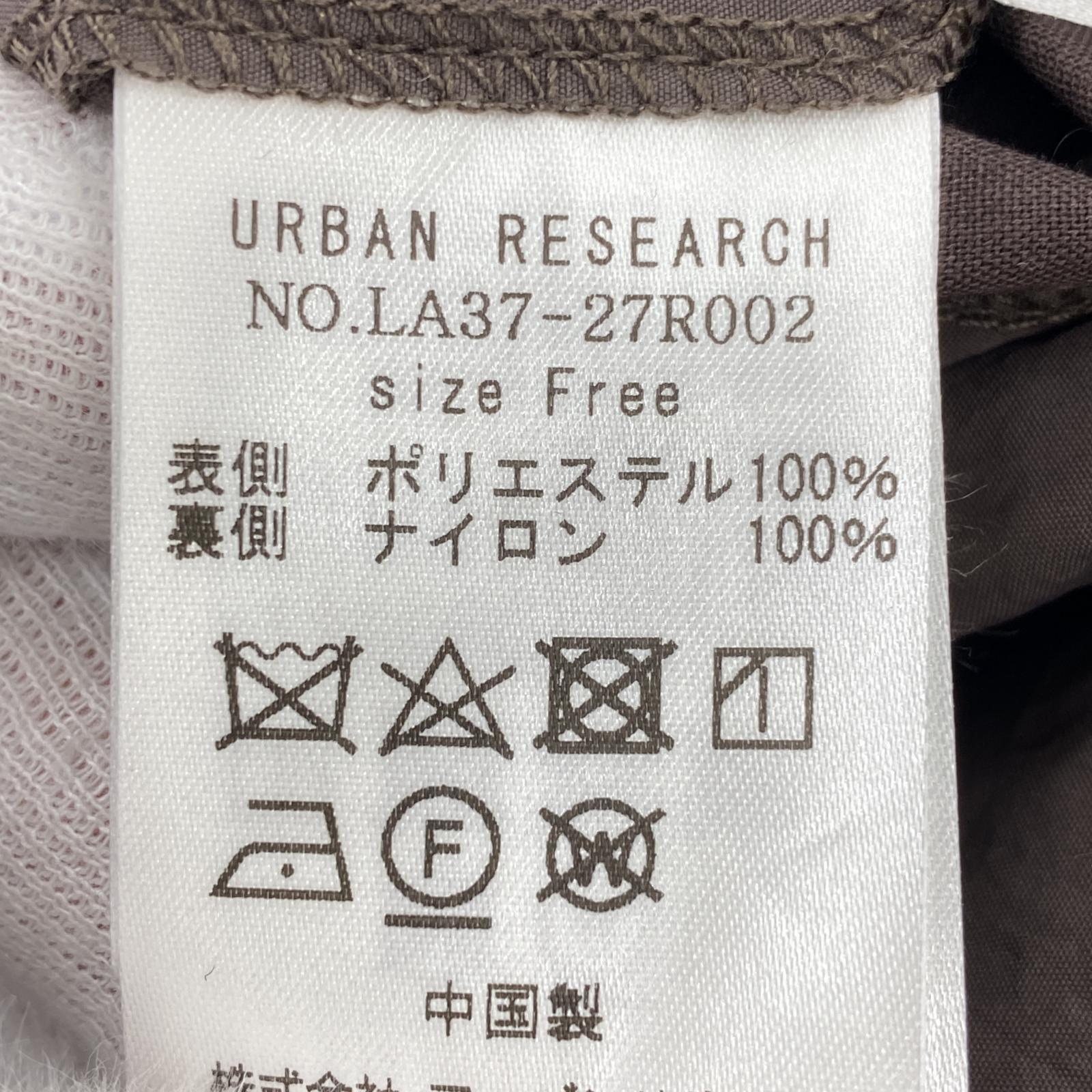 その他アウター URBAN RESEARCH Sonny Label スタンドカラーリバーシブルボアブルゾン フリー