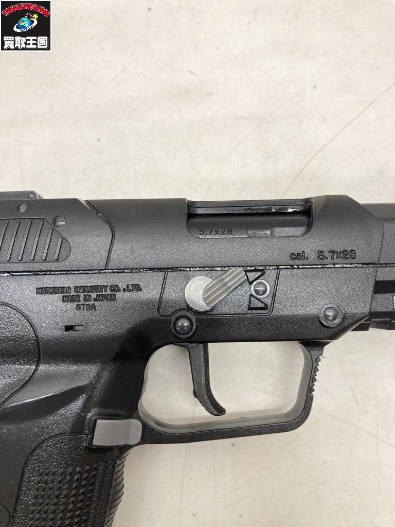FN Herstal FNP-9 ガン