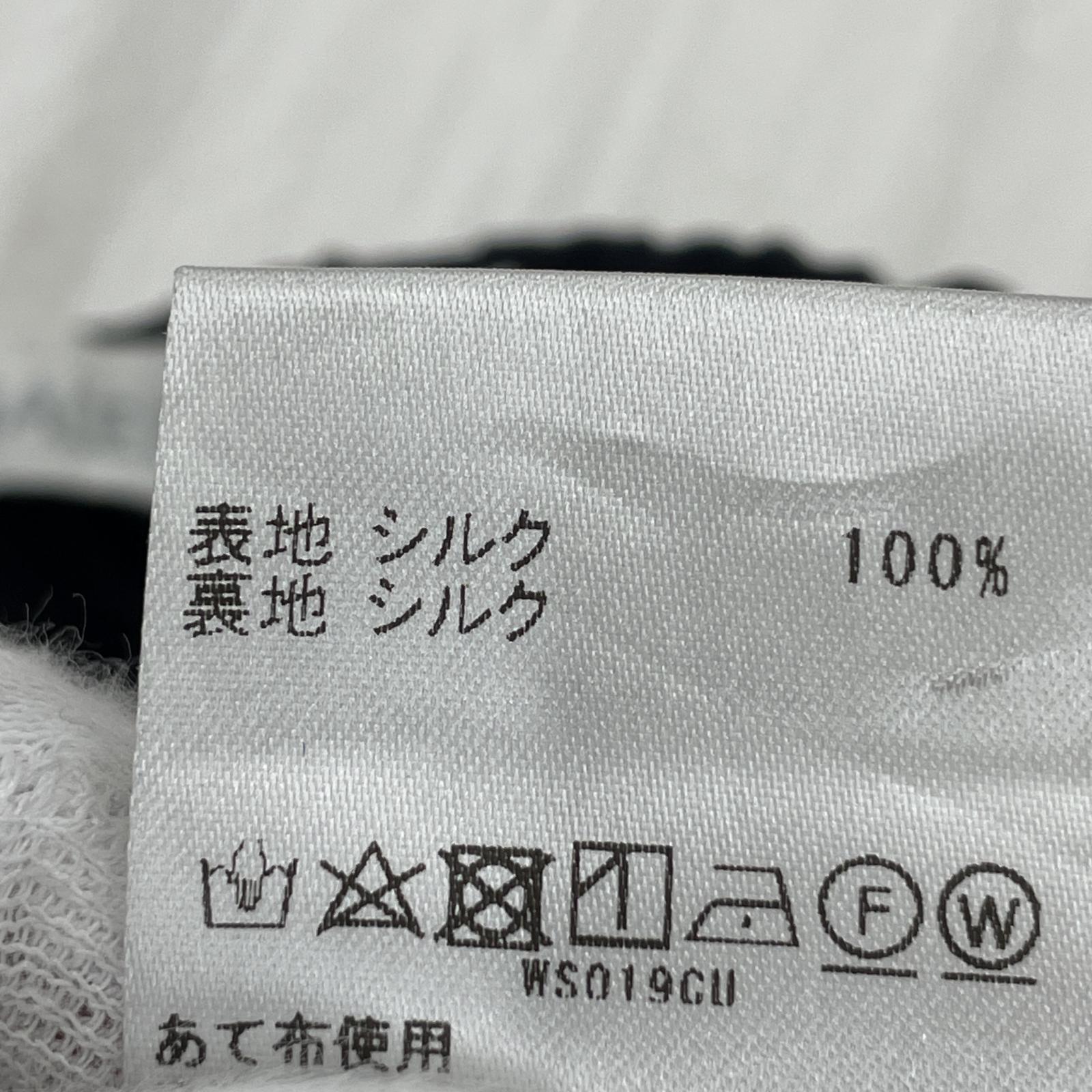 その他ボトムス GALERIE VIE 24AW シルクハブタエパンツ 黒 32 ブラック