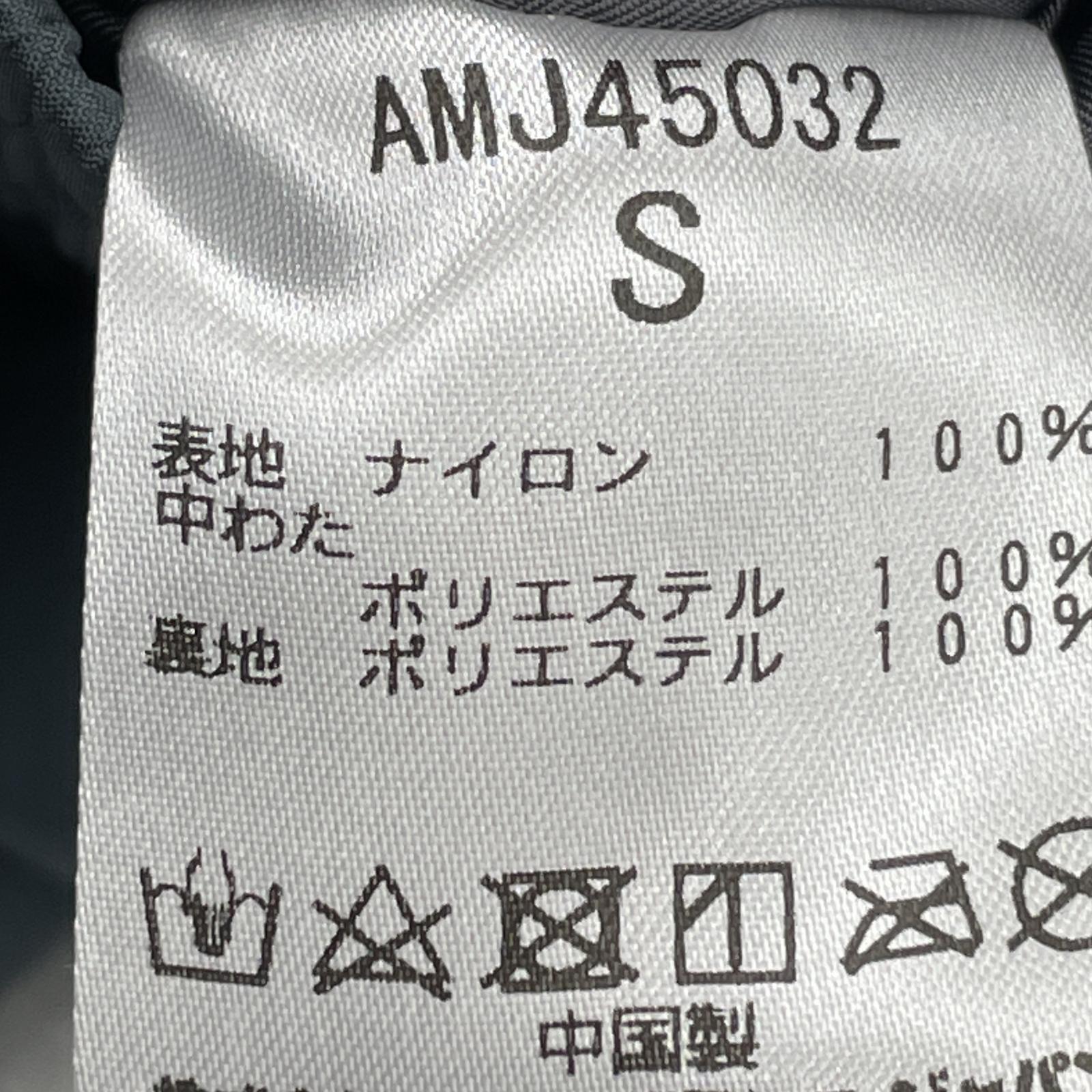 その他アウター NEW BALANCE M MET24 Padded Jacket グレー (S) S グレー