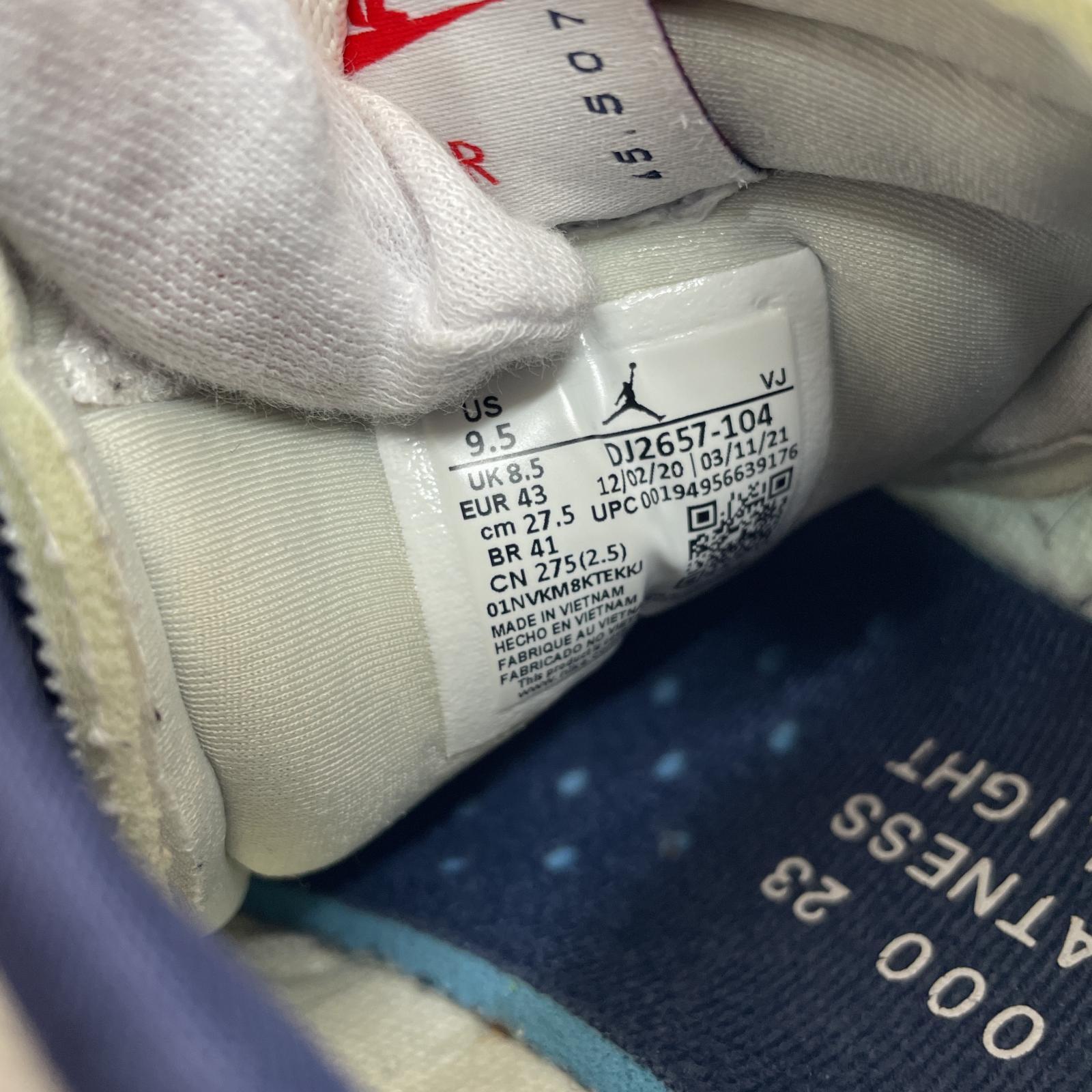 スニーカー NIKE×PARIS SAINT-GERMAIN 27.5cm 27.5cm (US9 1/2 UK9 EU45)