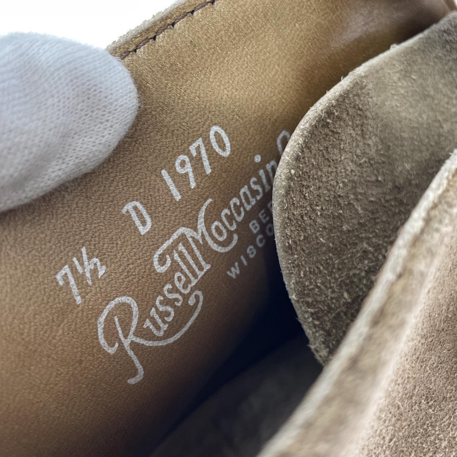 ブーツ RUSSELL MOCCASIN モンクストラップ スエードシューズ (7 1/2) ベージュ