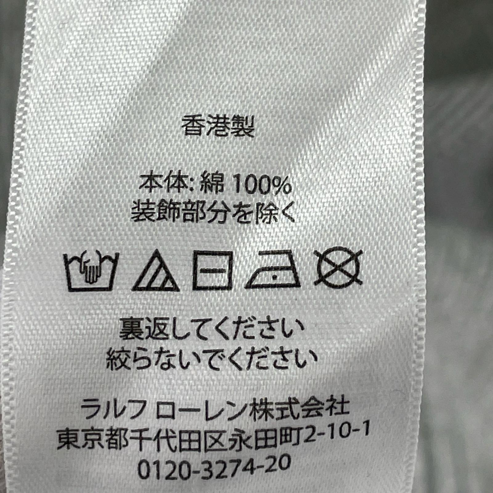 その他トップス POLO RALPH LAUREN POLOロゴニット グレー (L) グレー