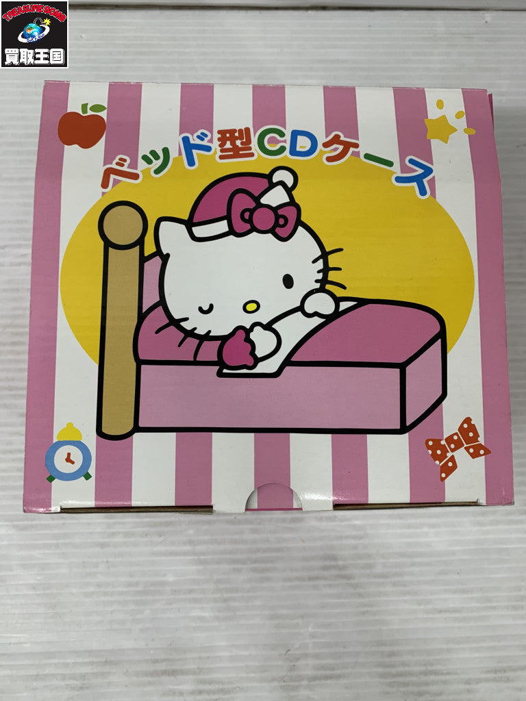 ハローキティ ベッド型CDケース フィギュア/グッズ