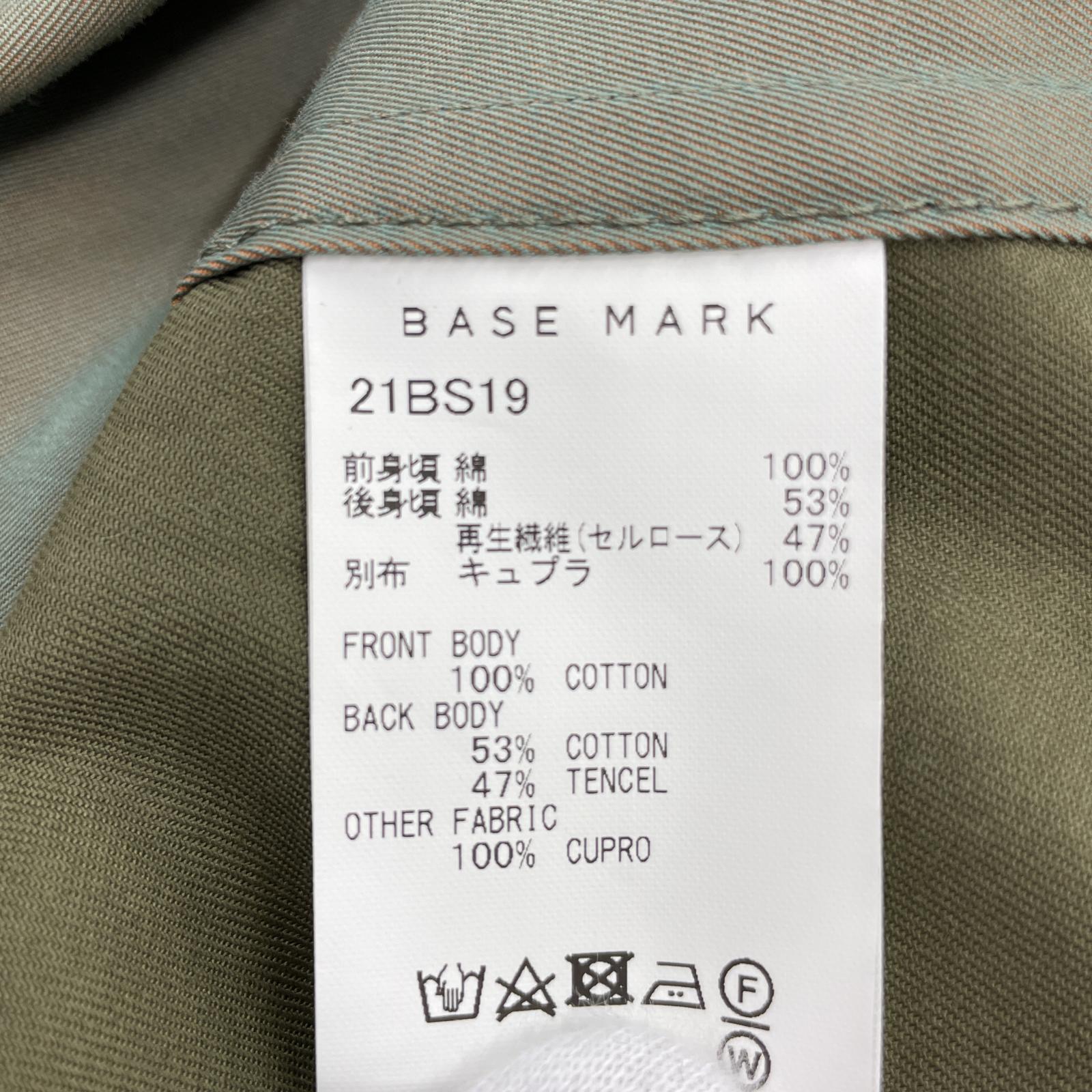 その他アウター BASE MARK Sholder Big Shirts S カーキ