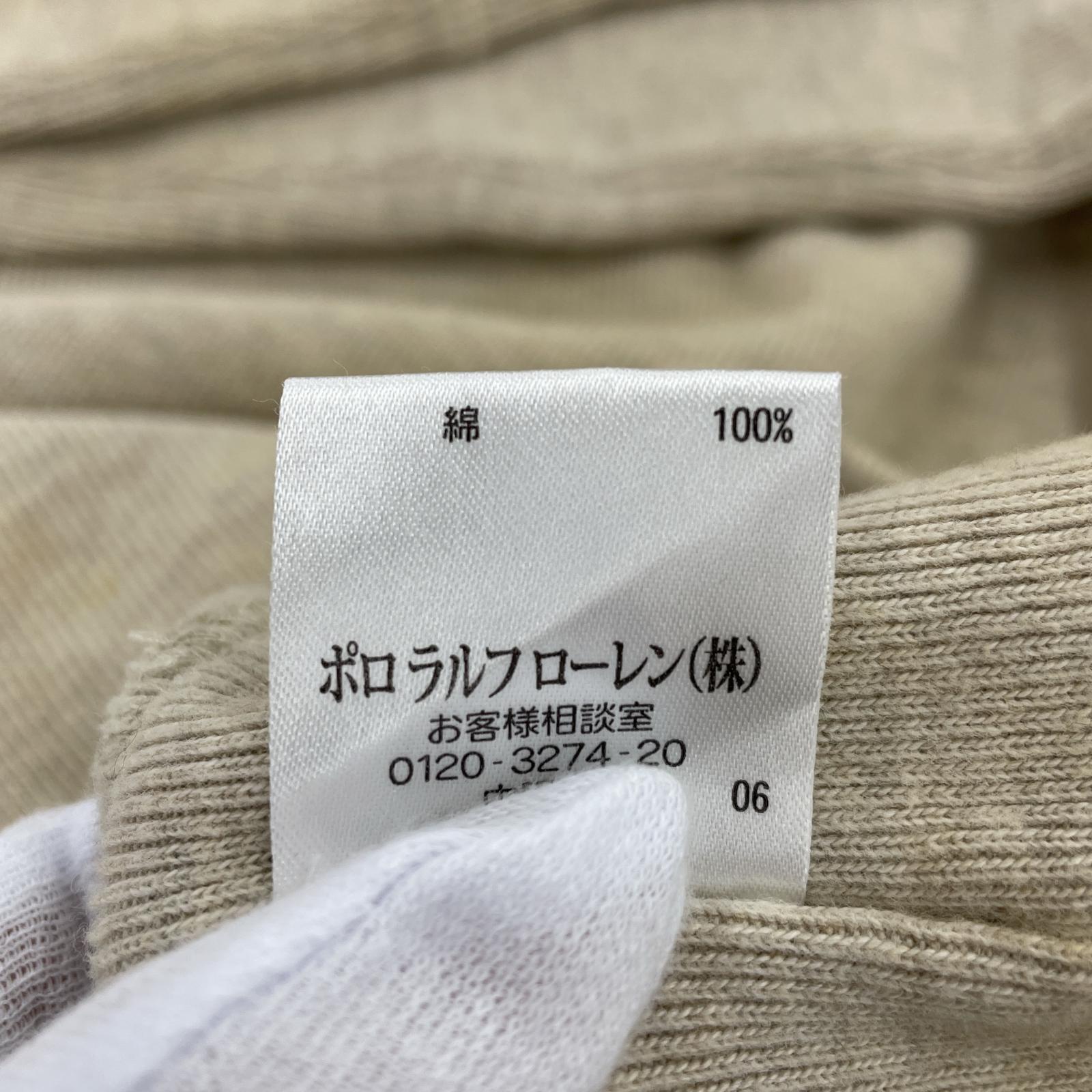 その他トップス POLO RALPH LAUREN ショールカラーカットソー M M ベージュ