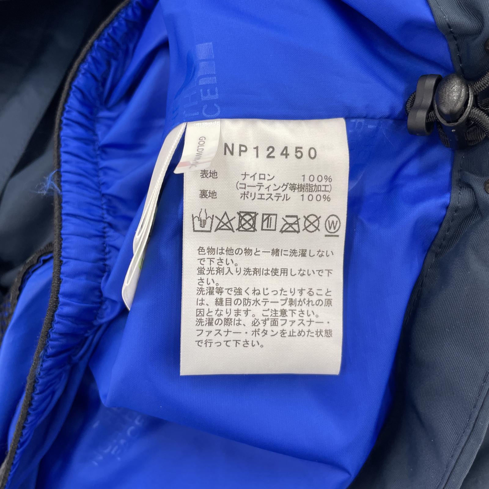 その他アウター THE NORTH FACE Scoop Jacket シェルジャケット XL UN アーバンネイビー ネイビー