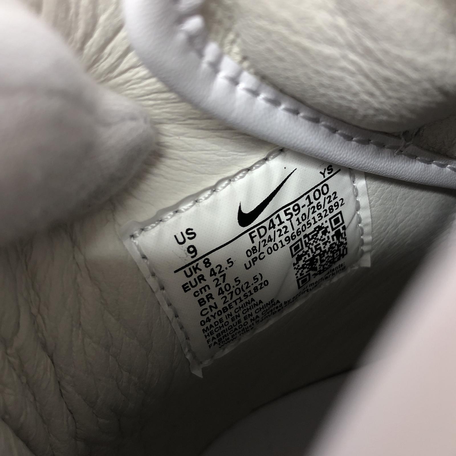 スニーカー NIKE COMME des GARCONS HOMME PLUS FD4159-100 (27cm) 27cm (US9 UK8 1/2 EU44)