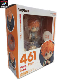 ねんどろいど ハイキュー 日向 フィギュア/グッズ