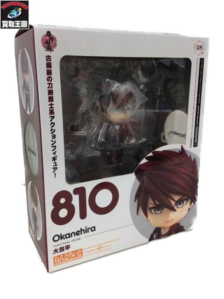 ねんどろいど 刀剣乱舞 大包平 フィギュア/グッズ