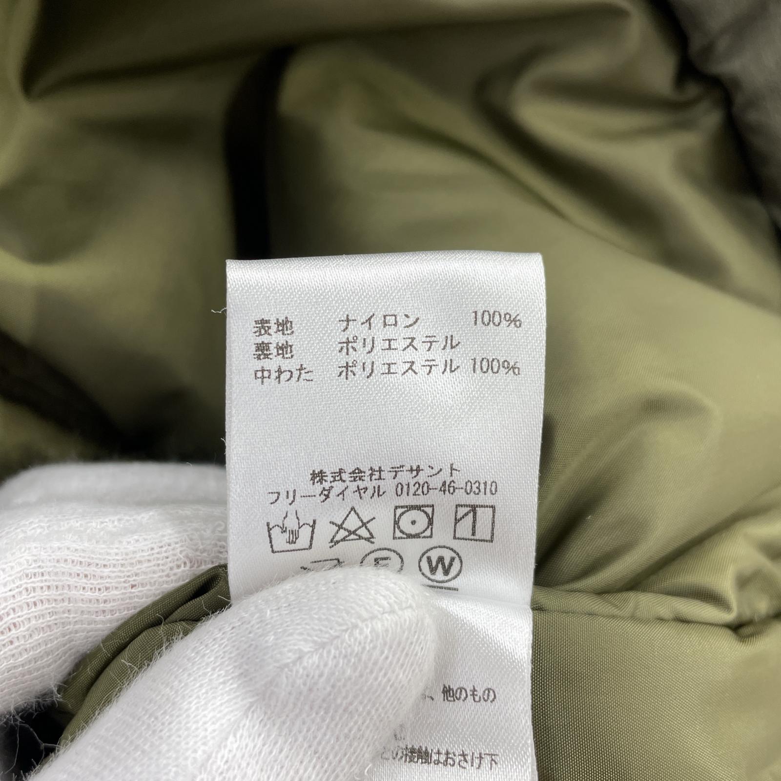 その他アウター MARMOT 中綿ジャケット (S) S カーキ