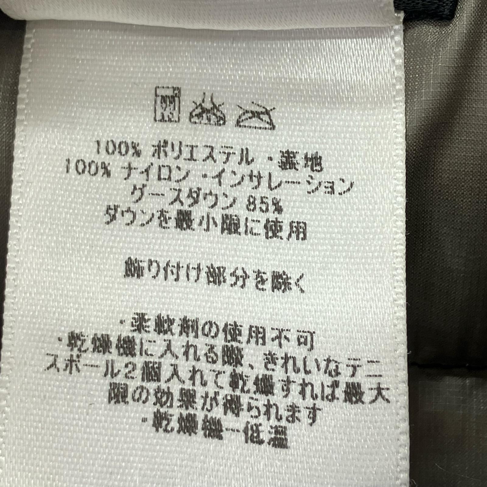 その他アウター patagonia ダウンセーター S S ブラック
