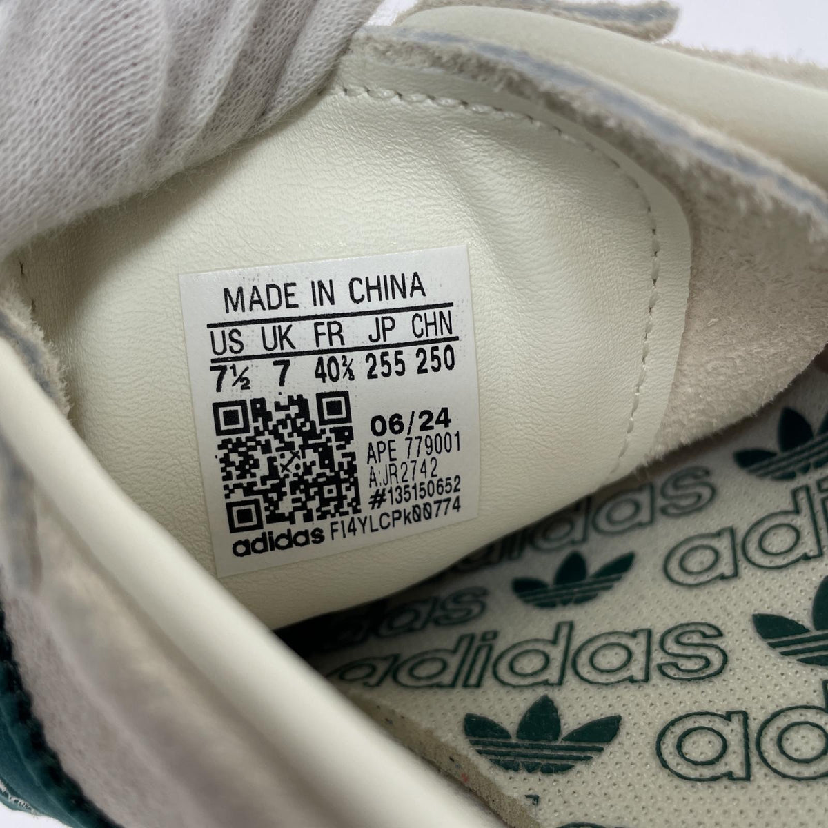 スニーカー adidas TOBACCO 25.5cm 25.5cm (US7 1/2 UK7 EU41)