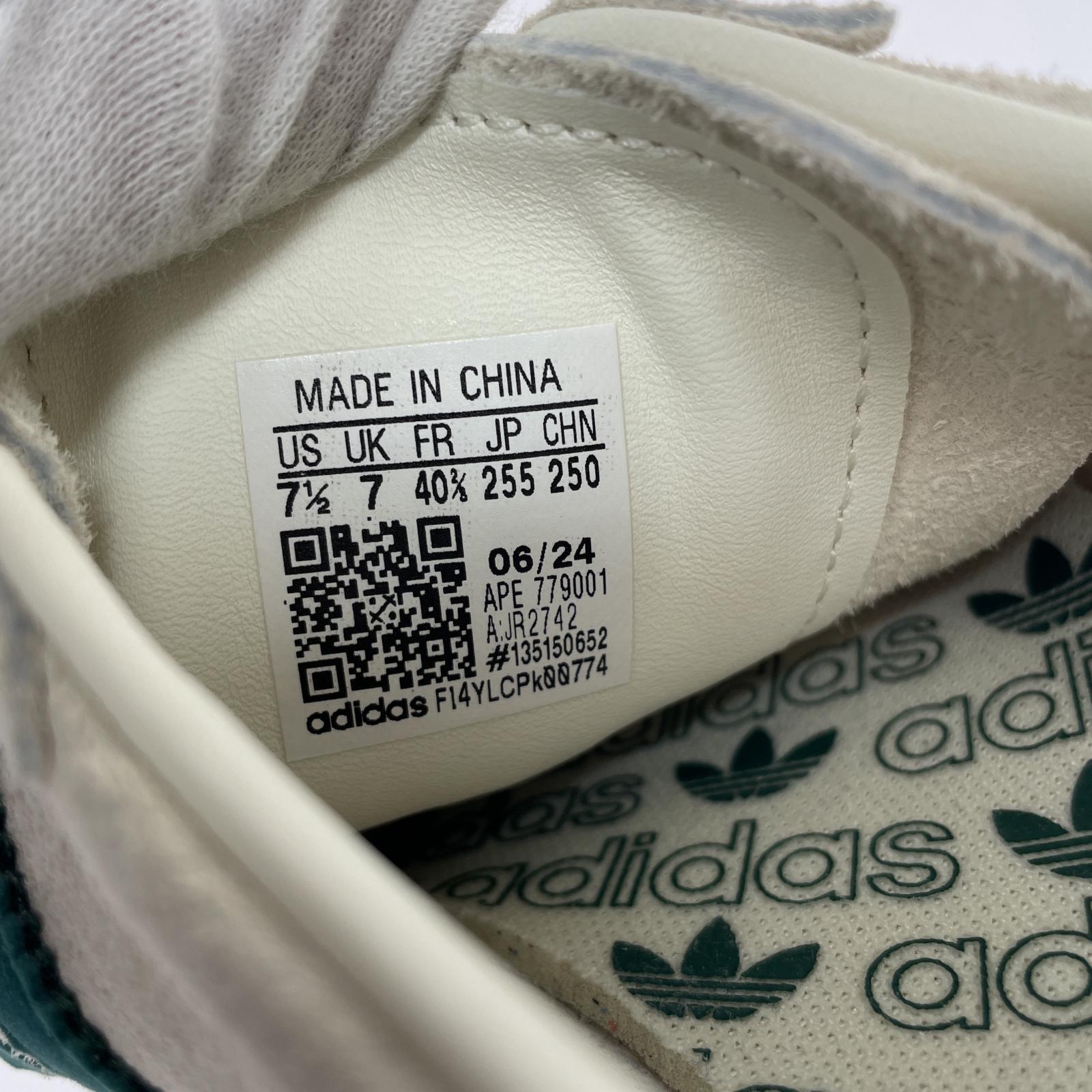 スニーカー adidas TOBACCO 25.5cm 25.5cm (US7 1/2 UK7 EU41)