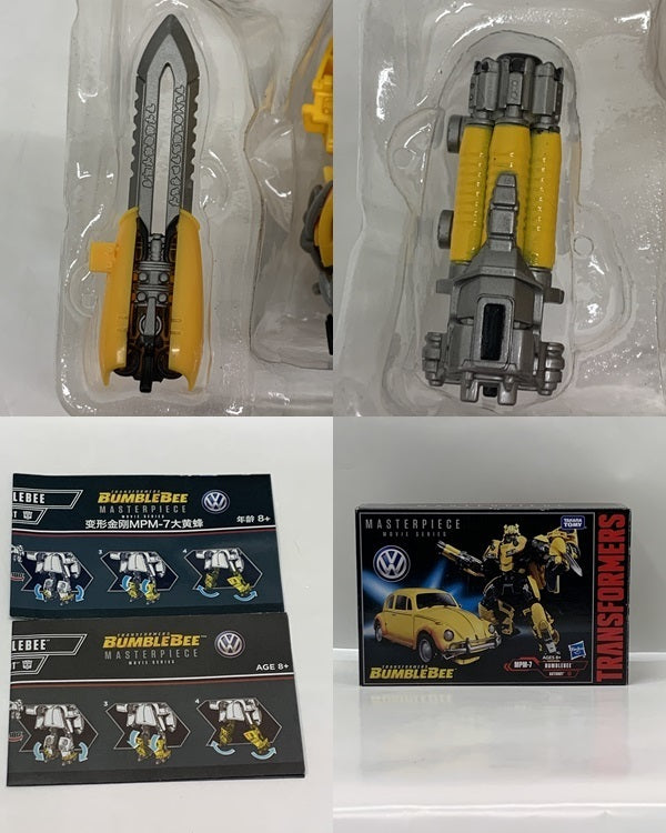 トランスフォーマー MPM-7 バンブルビー フィギュア/グッズ