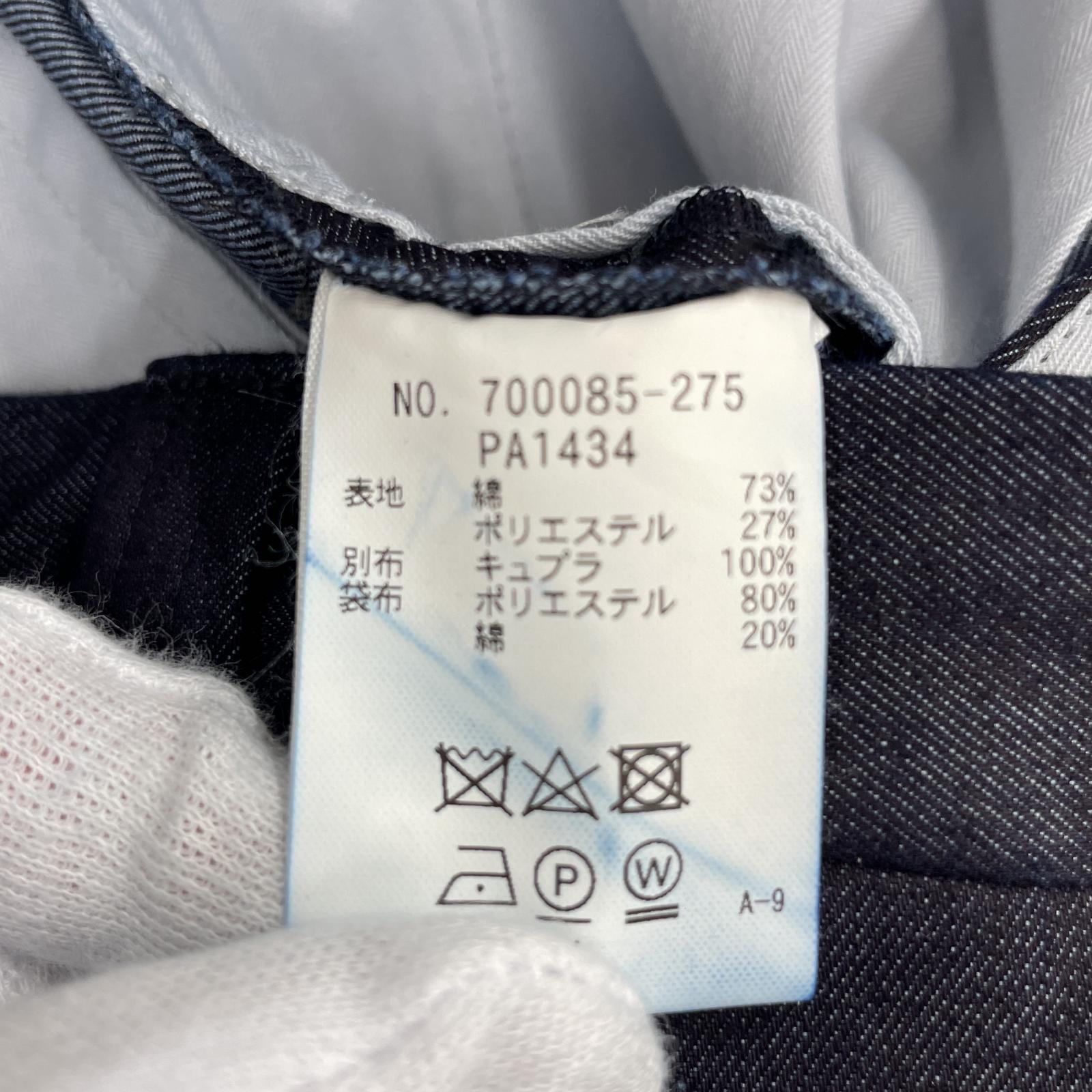 その他アウター BLUE BLUE デニム 3ピース セットアップ 2