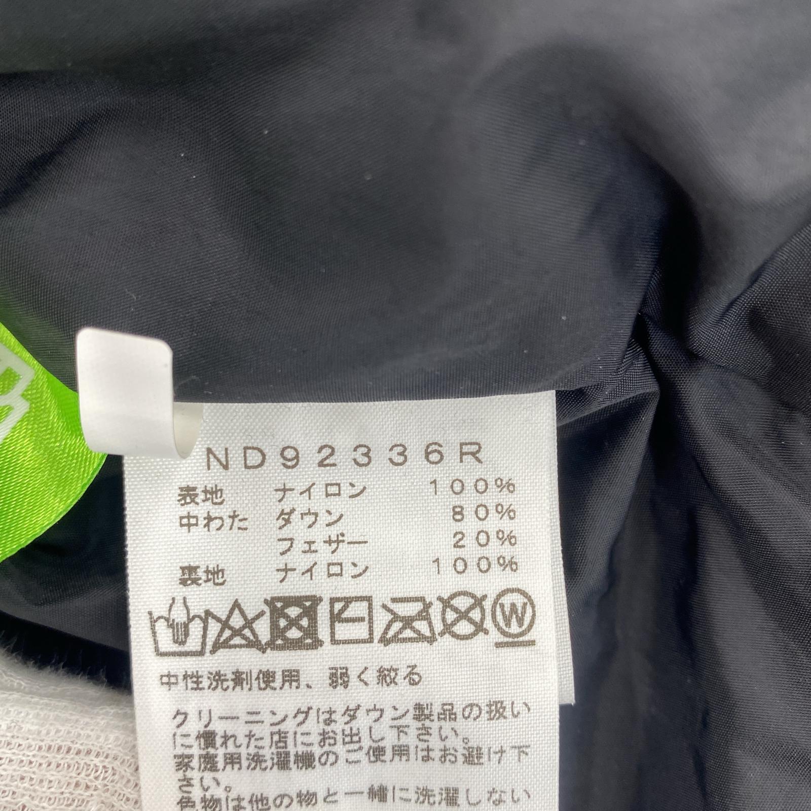 その他アウター THE NORTH FACE ノベルティーヌプシダウンジャケット S S