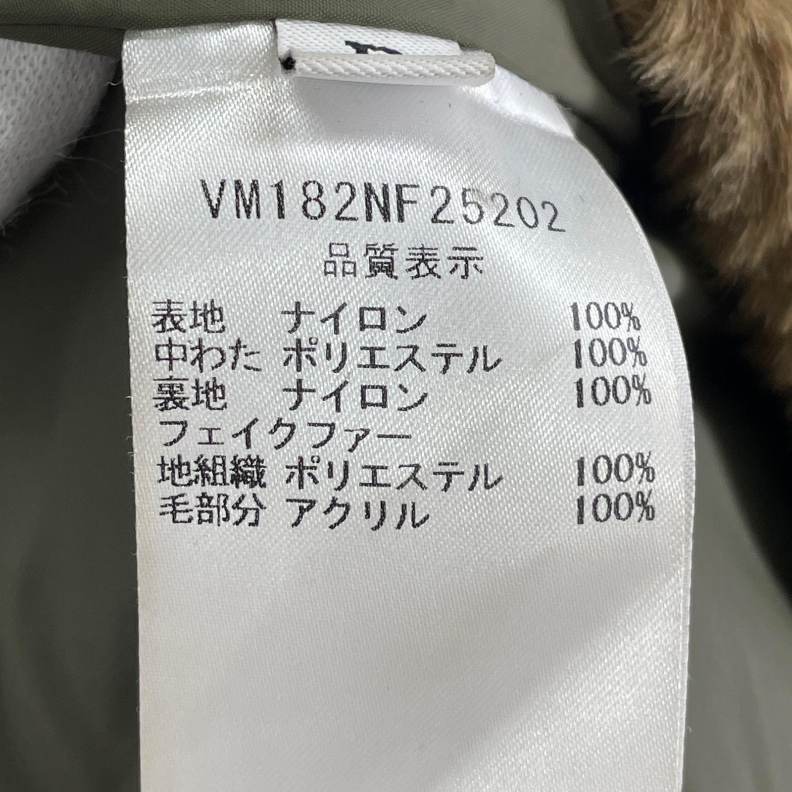 その他アウター Vincent et Mireille × Ships キルティングコート カーキ フリー カーキ