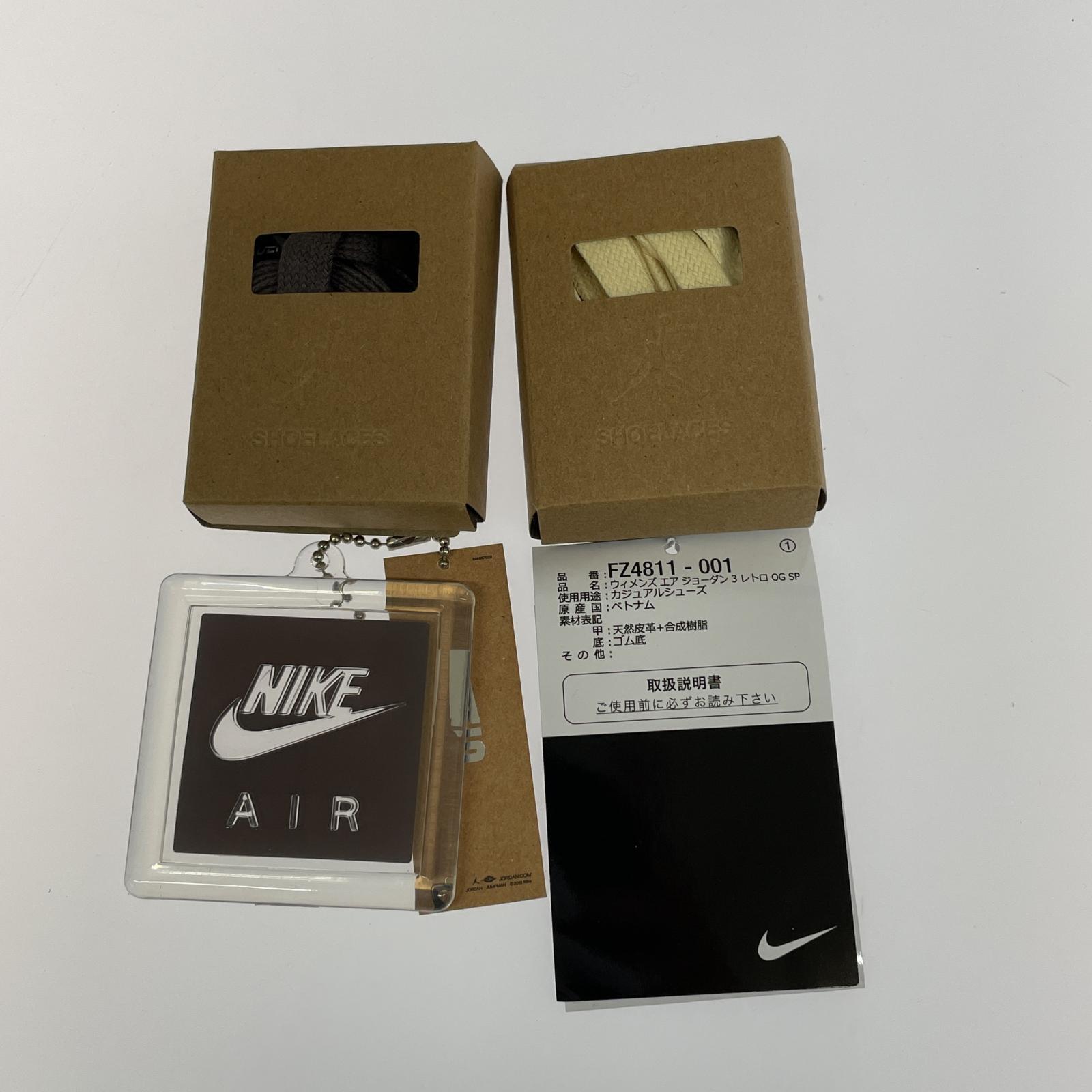 スニーカー NIKExA MA MANIERE WMNS AIR JORDAN 3 RETRO OG SP 27.5cm