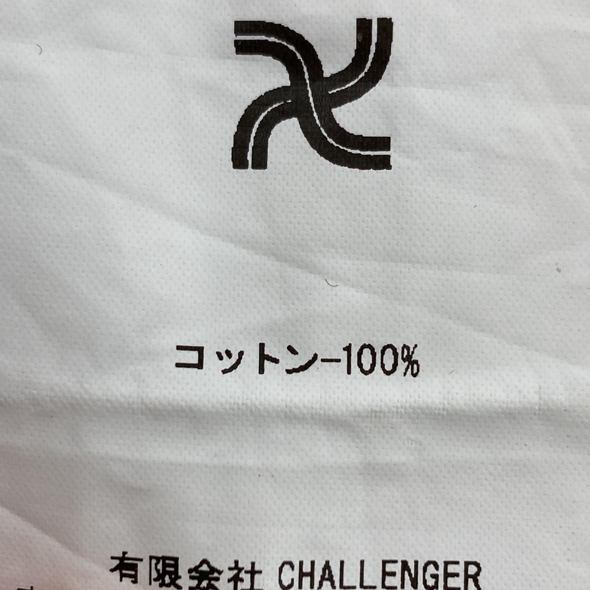 その他トップス CHALLENGER LOGO PK TEE XXLWHT ホワイト