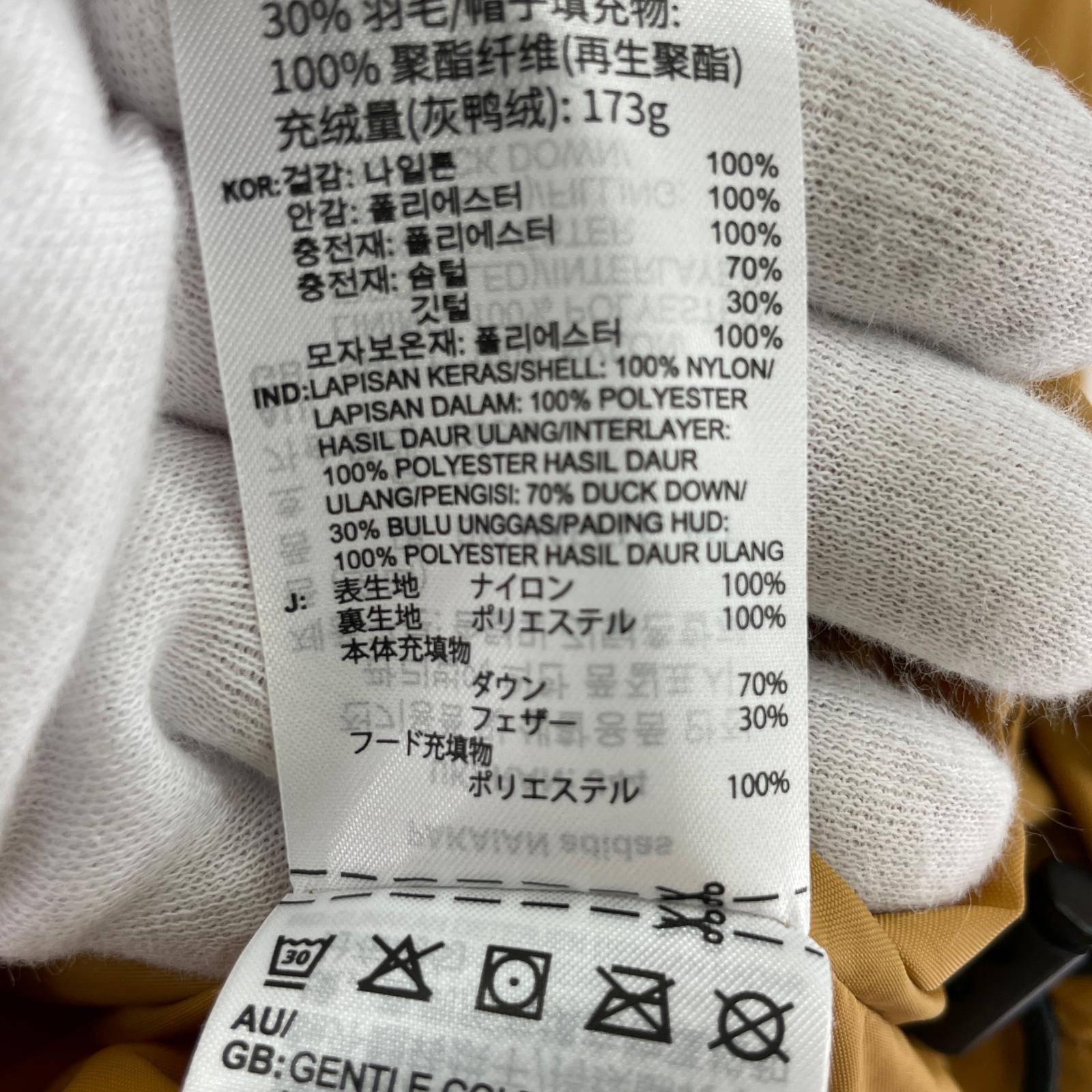 その他アウター adidas ビッグバッフル ダウンジャケット (S)
