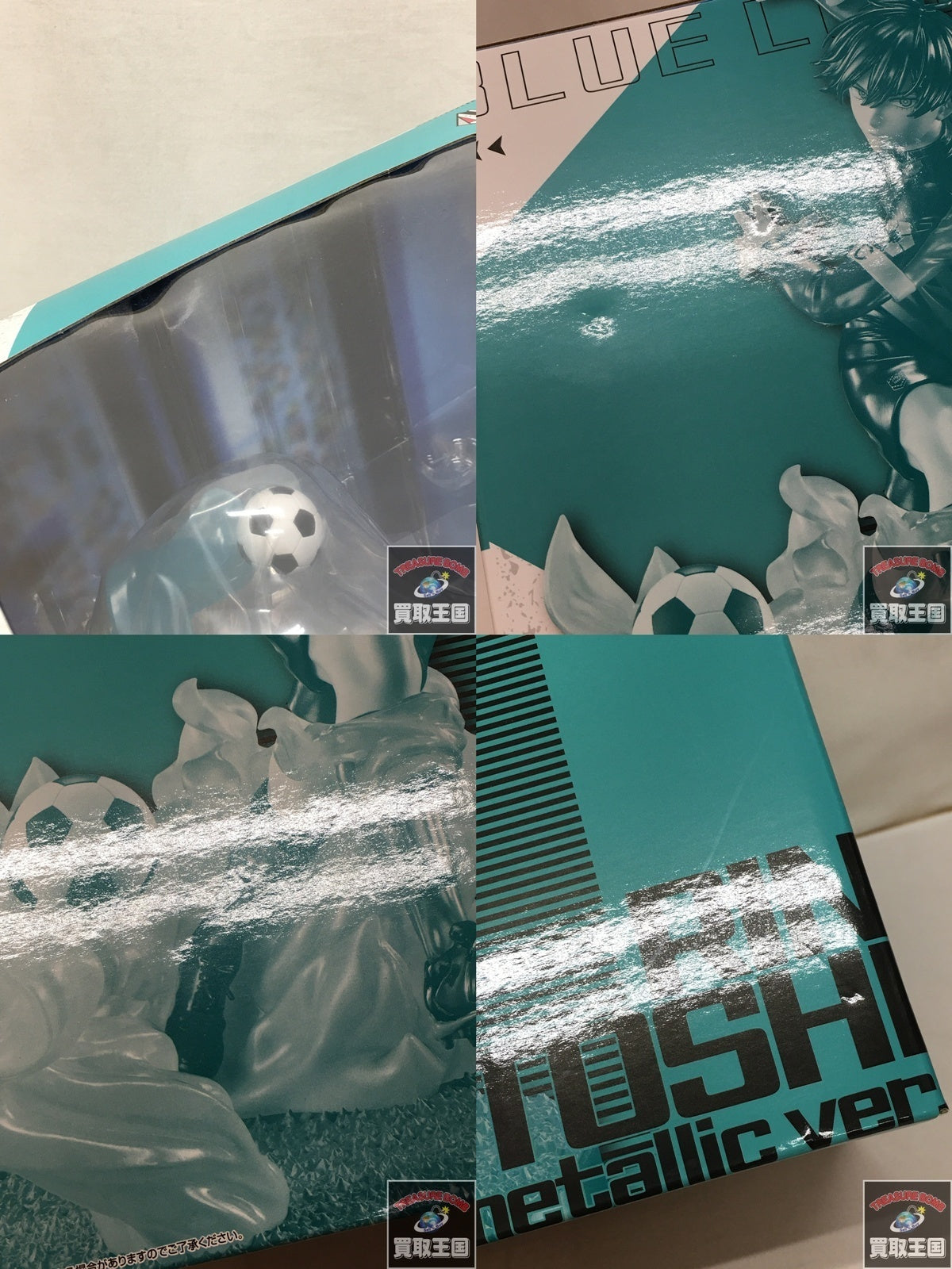 ラストワン 糸師凛 フィギュア/グッズ