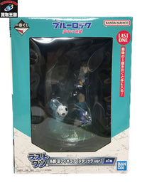 ラストワン 糸師凛 フィギュア/グッズ