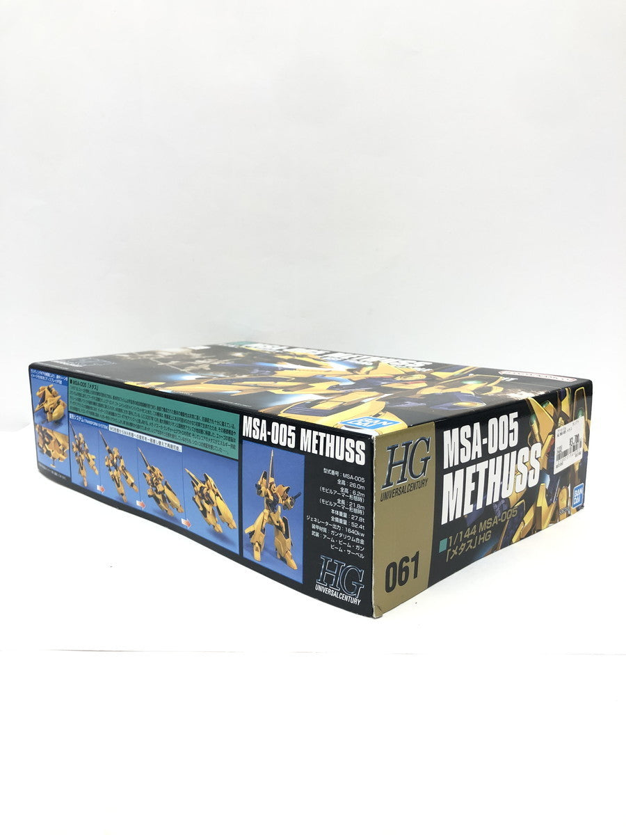 HG MSA-005 メタス ガンプラ