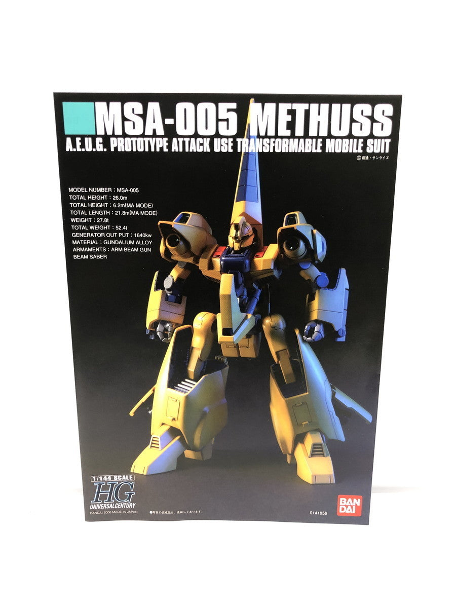 HG MSA-005 メタス ガンプラ