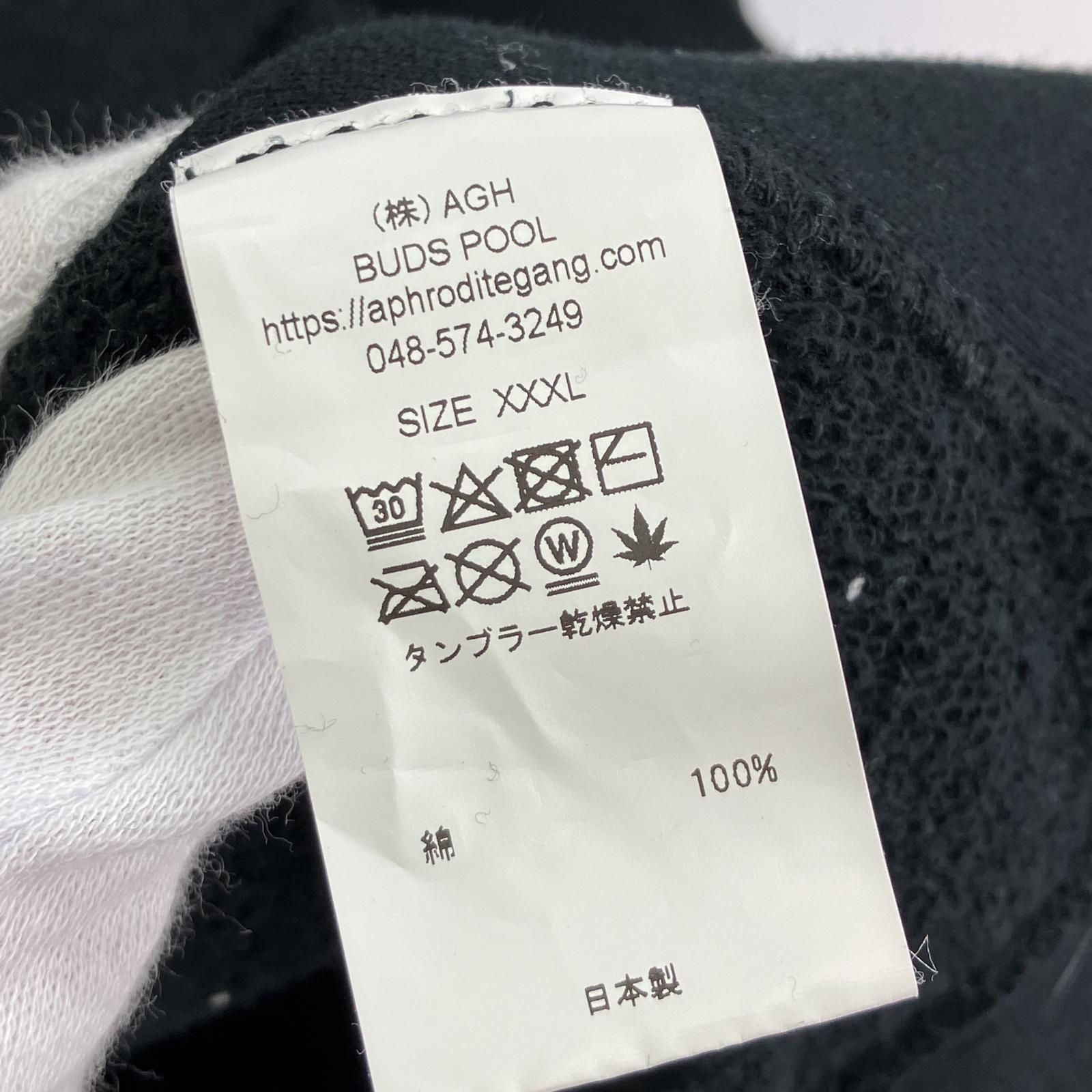 その他トップス BUDSPOOL ロゴ スウェット (XXXL) 黒 ブラック