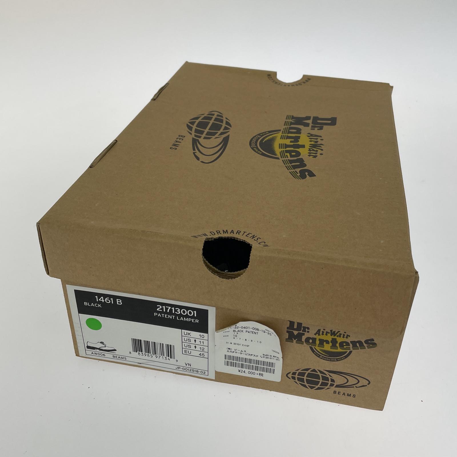 その他靴 Dr.Martens 1461B 21713001(29㎝) ブラック