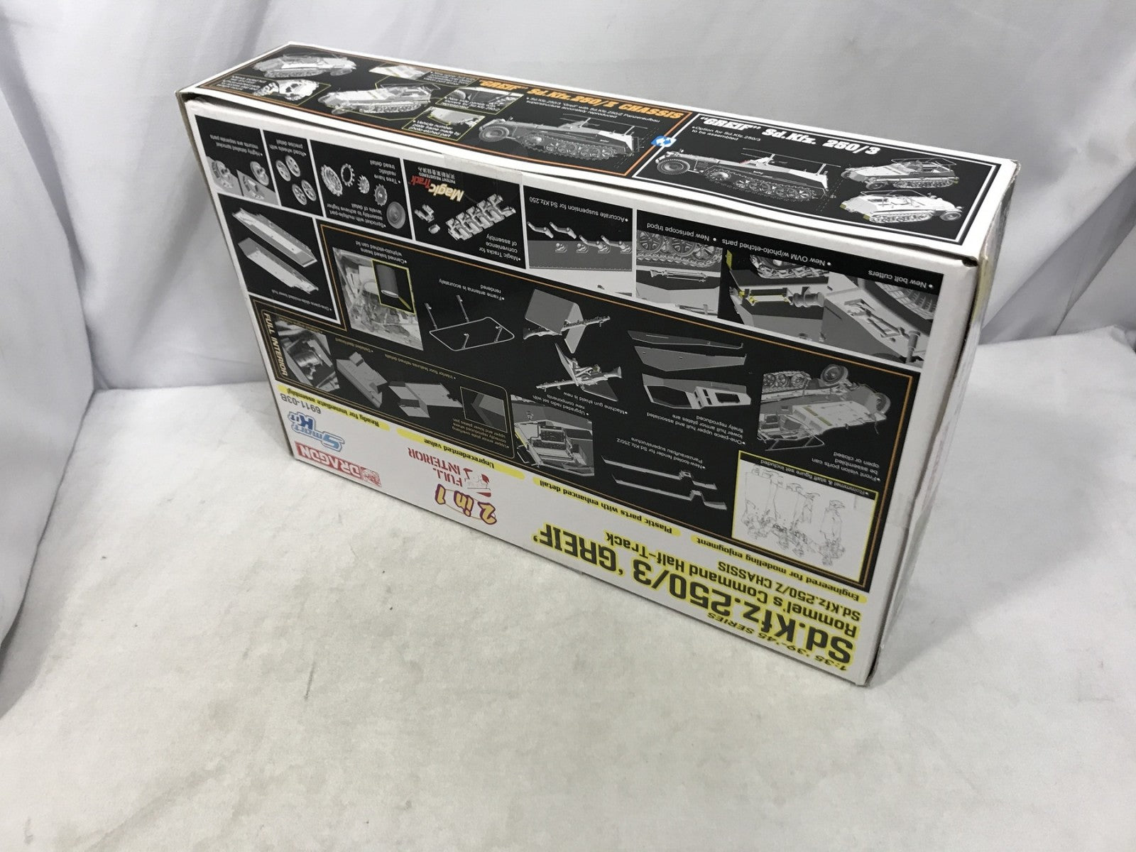 ドラゴン1/35 WW.II ドイツ軍 Sd.Kfz.250/3 グライフ ミリタリープラモ