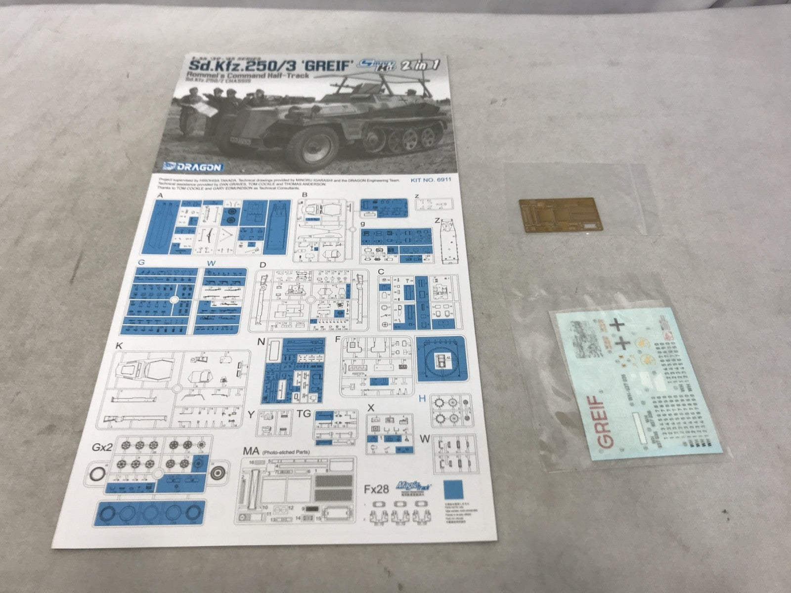 ドラゴン1/35 WW.II ドイツ軍 Sd.Kfz.250/3 グライフ ミリタリープラモ