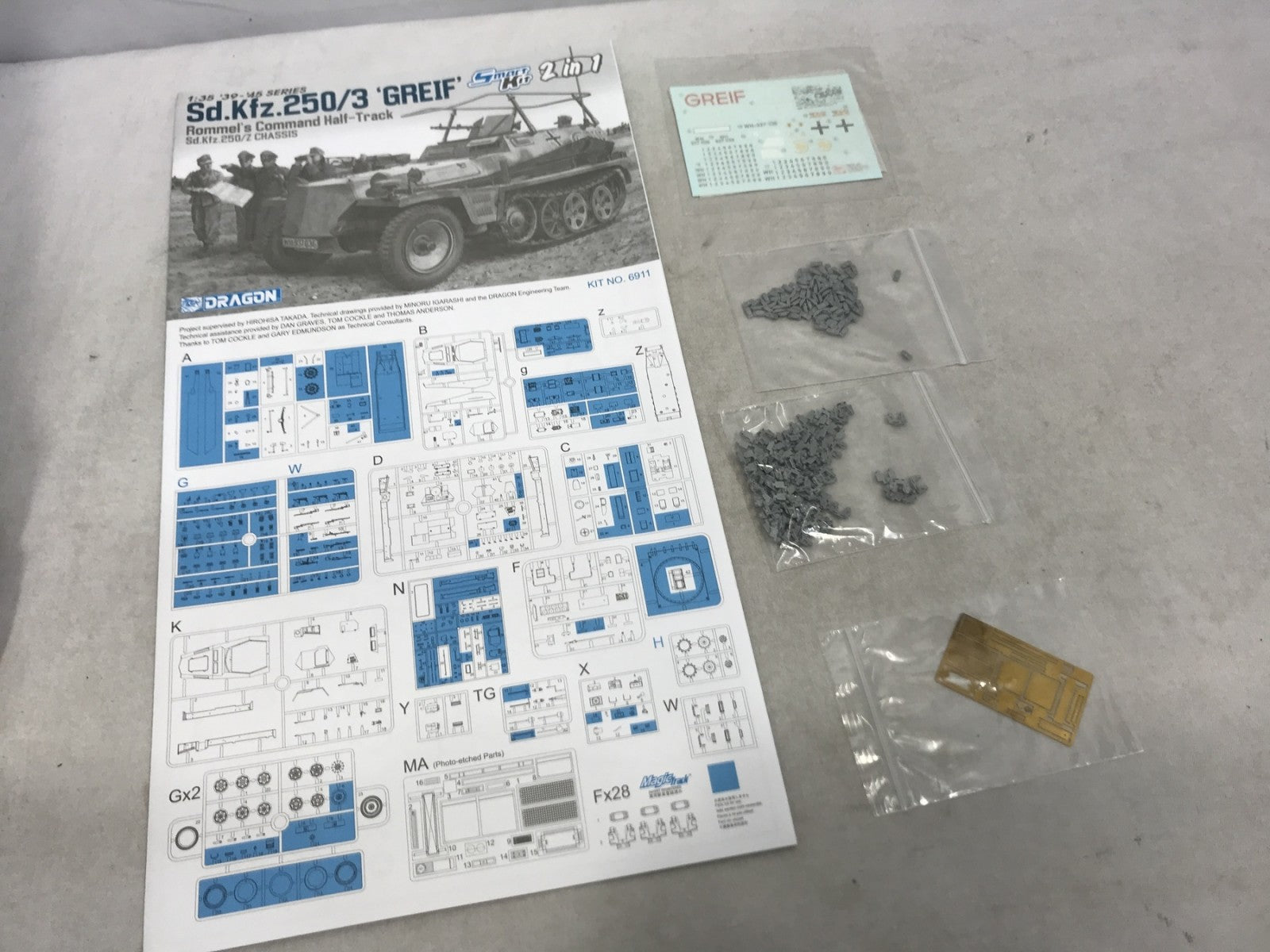 ドラゴン1/35 WW.II ドイツ軍 Sd.Kfz.250/3 グライフ ミリタリープラモ