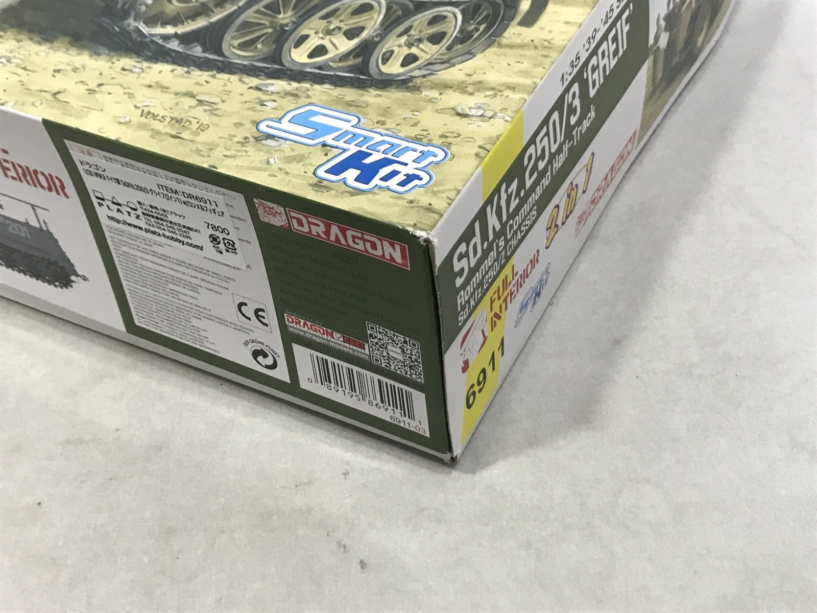 ドラゴン1/35 WW.II ドイツ軍 Sd.Kfz.250/3 グライフ ミリタリープラモ