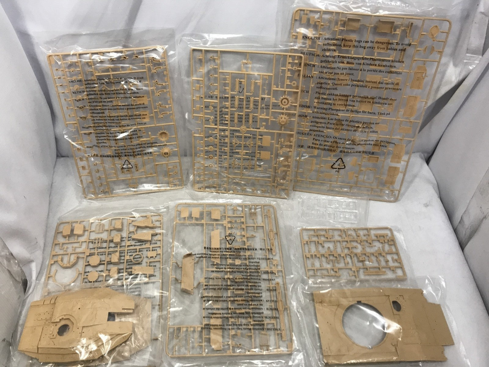ホビーボス1/35 メルカバ Mk.IV ミリタリープラモ