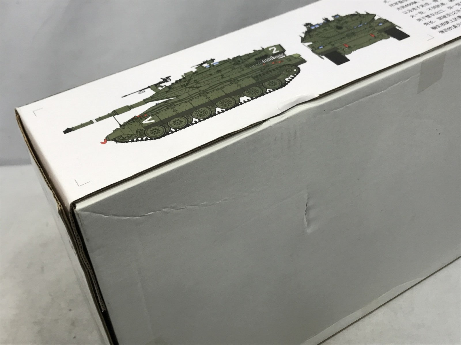 ホビーボス1/35 メルカバ Mk.IV ミリタリープラモ