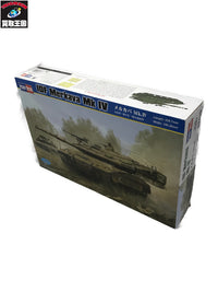 ホビーボス1/35 メルカバ Mk.IV ミリタリープラモ