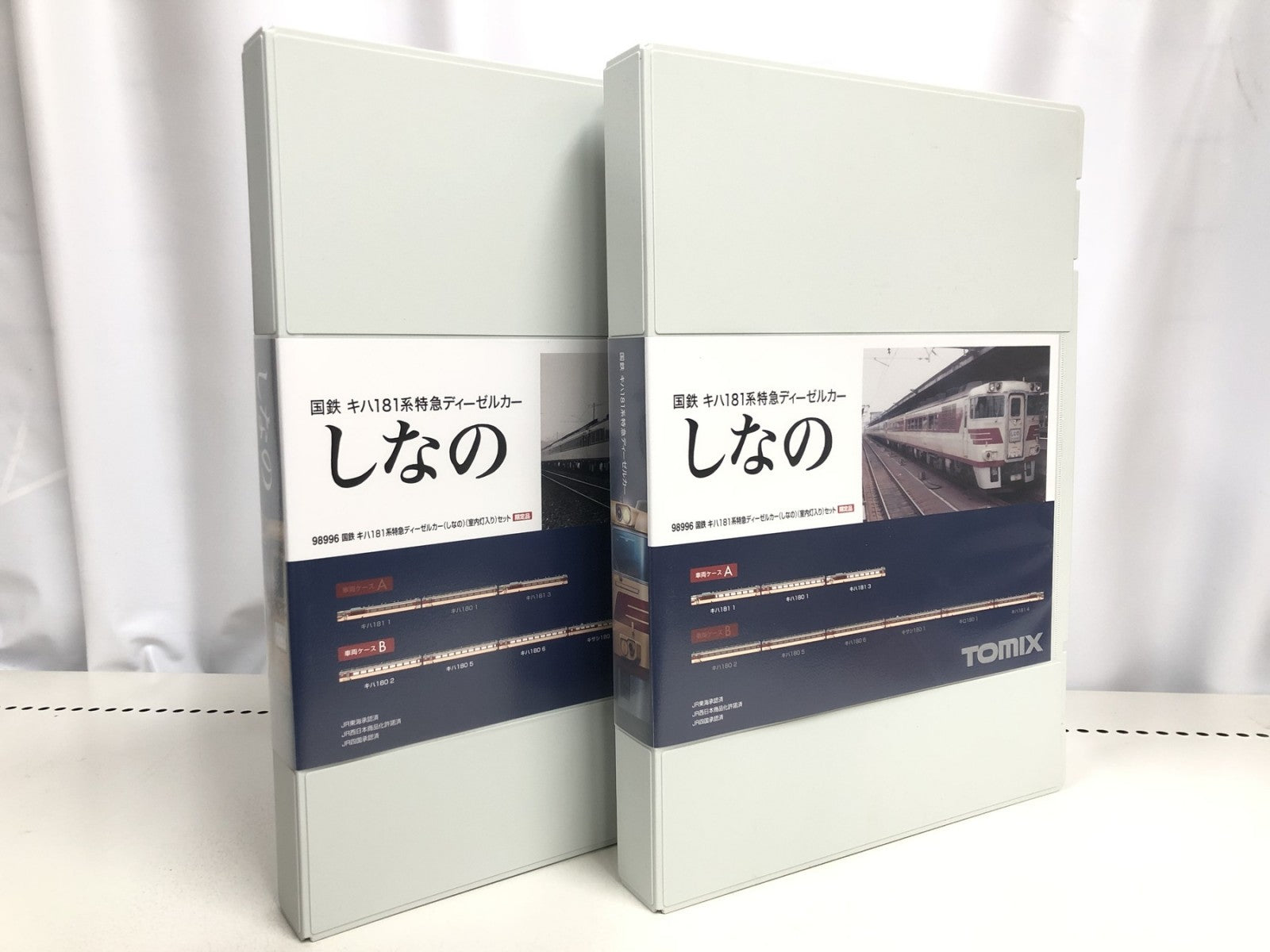 鉄道模型車両