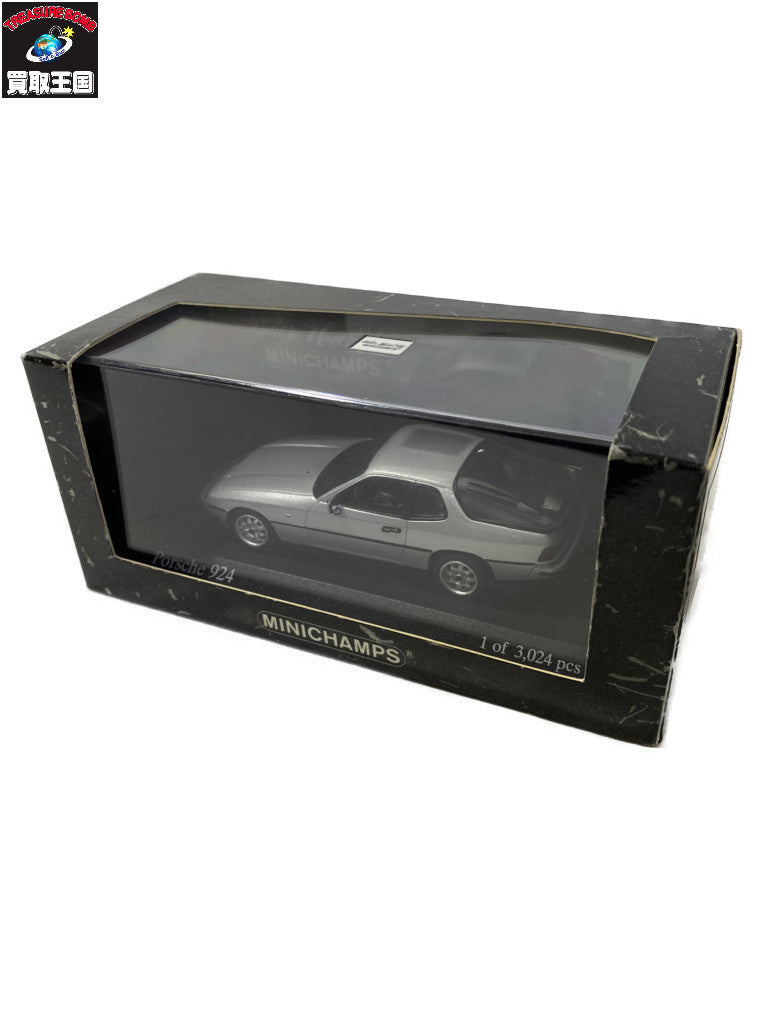 1/43 ミニチャンプス ポルシェ 924 スケールカー