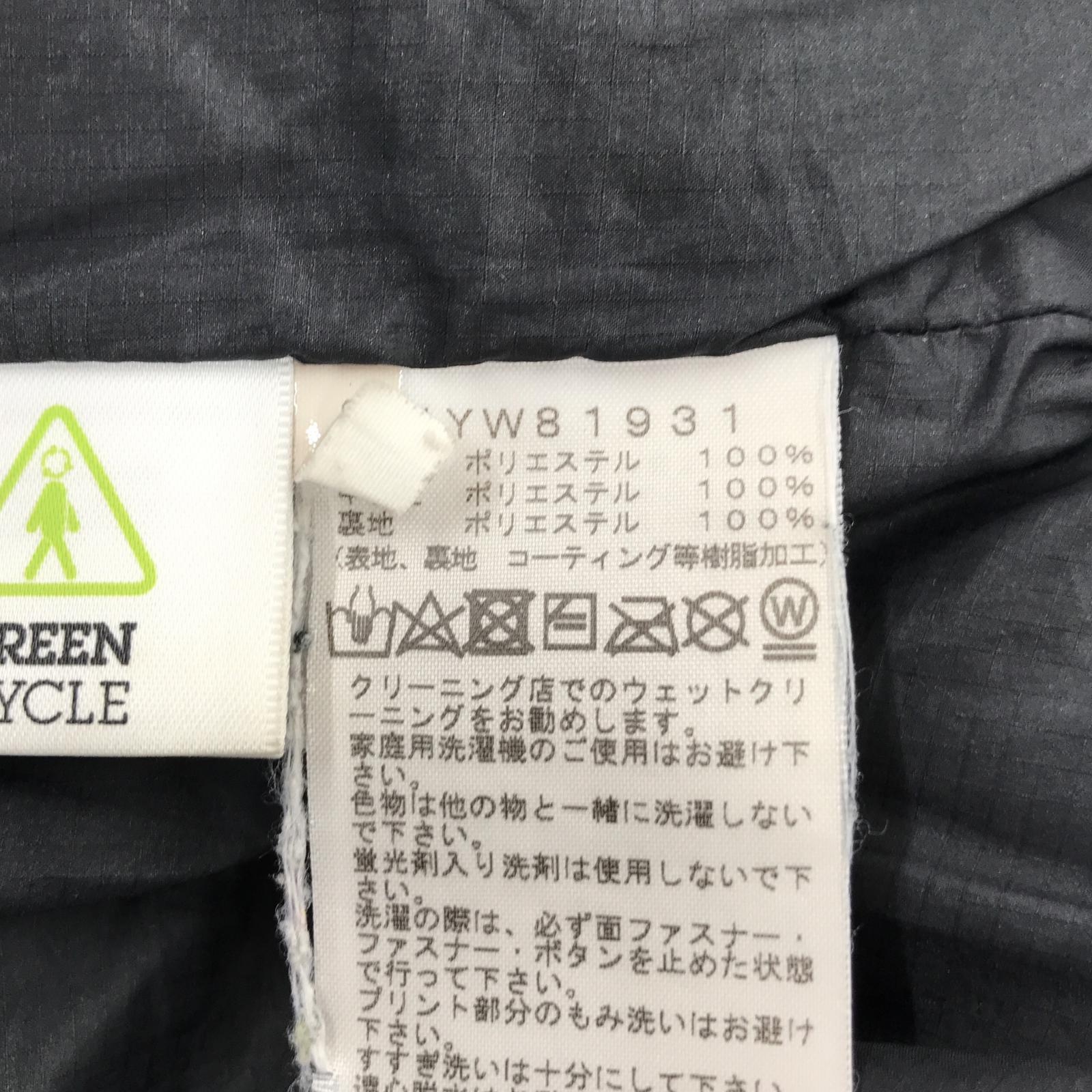 その他アウター THE NORTH FACE CAMP Sierra Short 中綿ジャケット M ブラック M ブラック