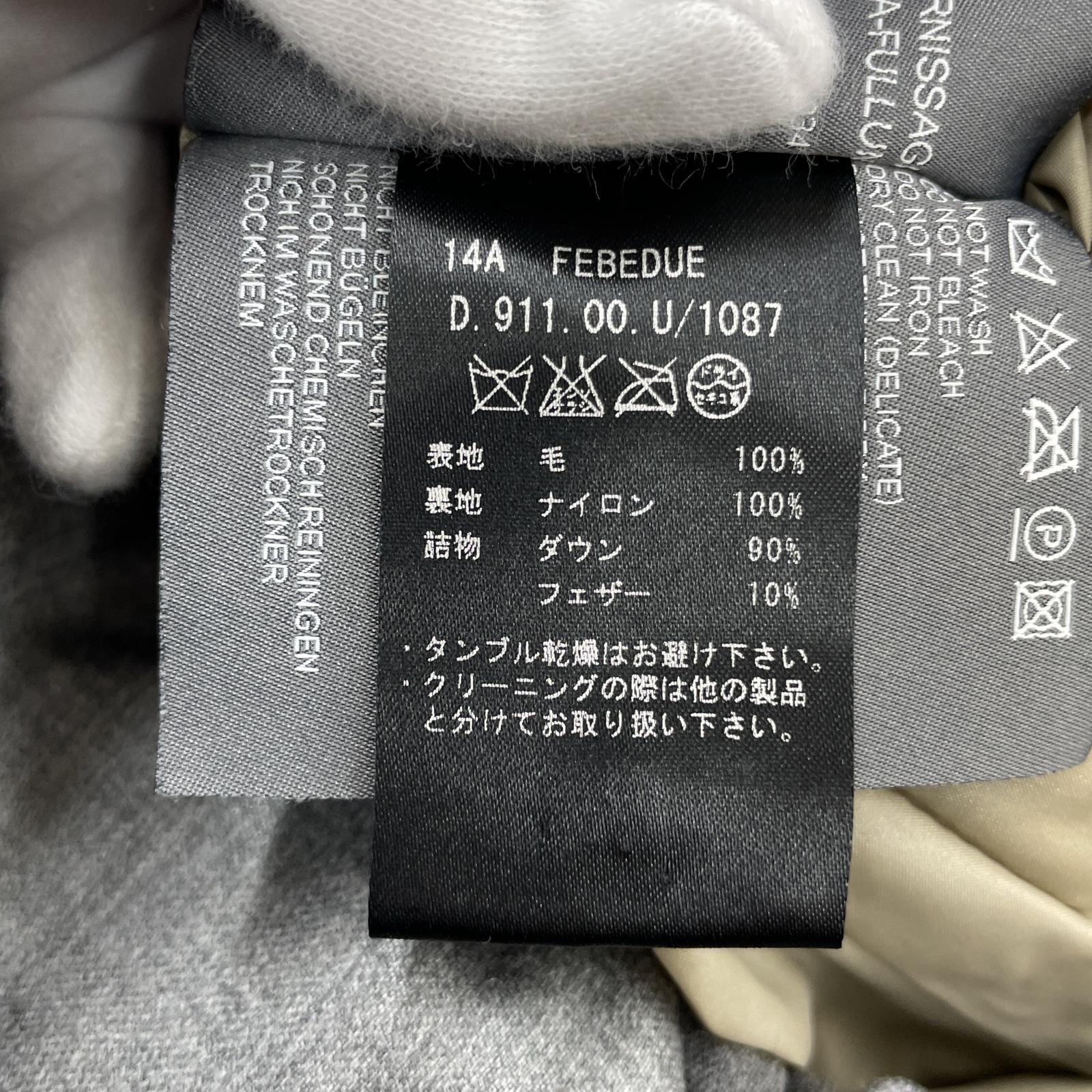 その他アウター DUVETICA FEBEDUE ウールダウンベスト グレー 40 グレー