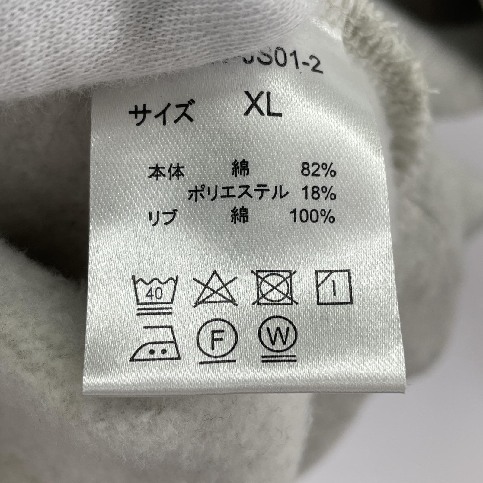 その他トップス RYUJI KAMIYAMA×JOURNAL STANDARD 刺繍スウェット グレー グレー