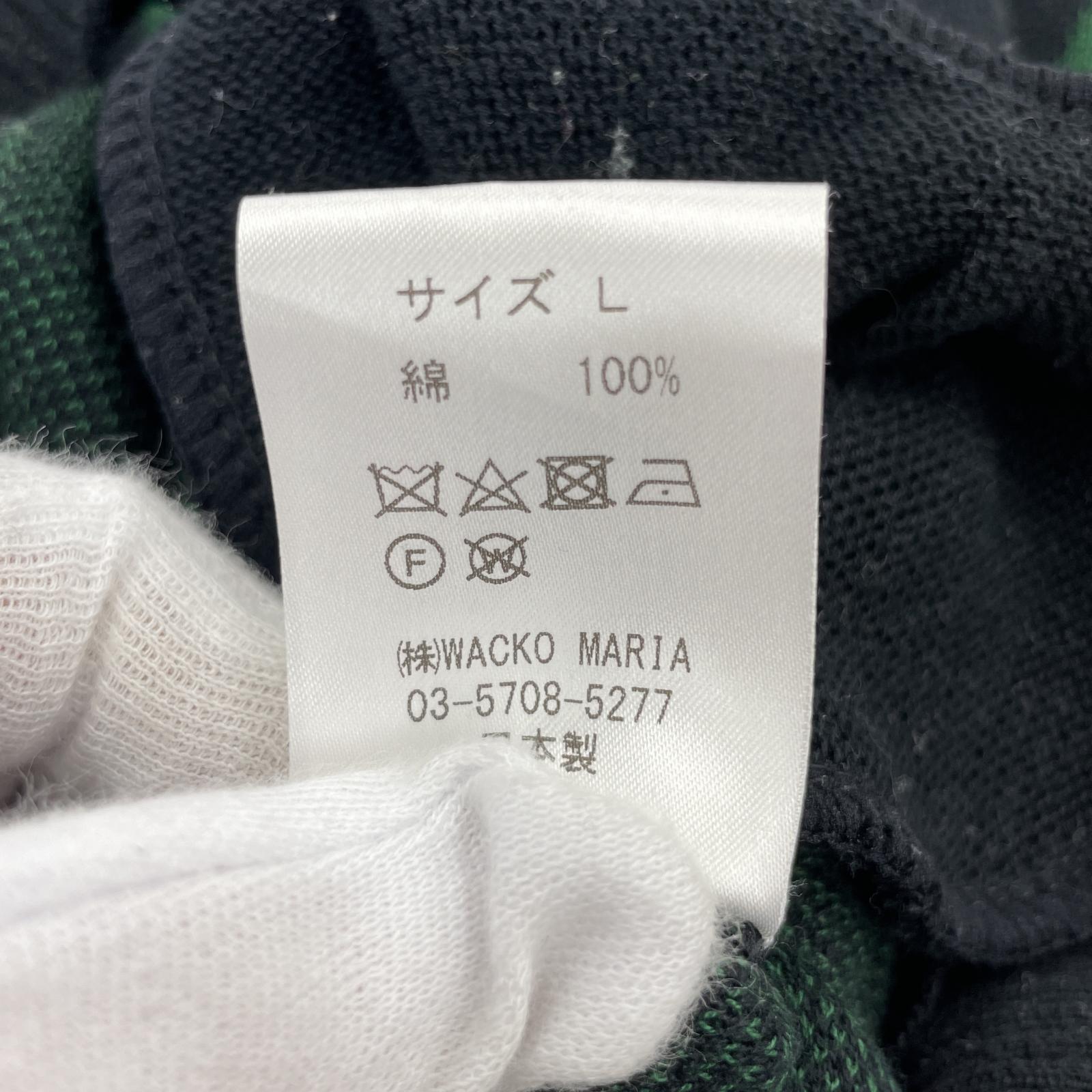 その他トップス WACKO MARIA 23SS LEAF JACQUARD CARDIGAN (L) L