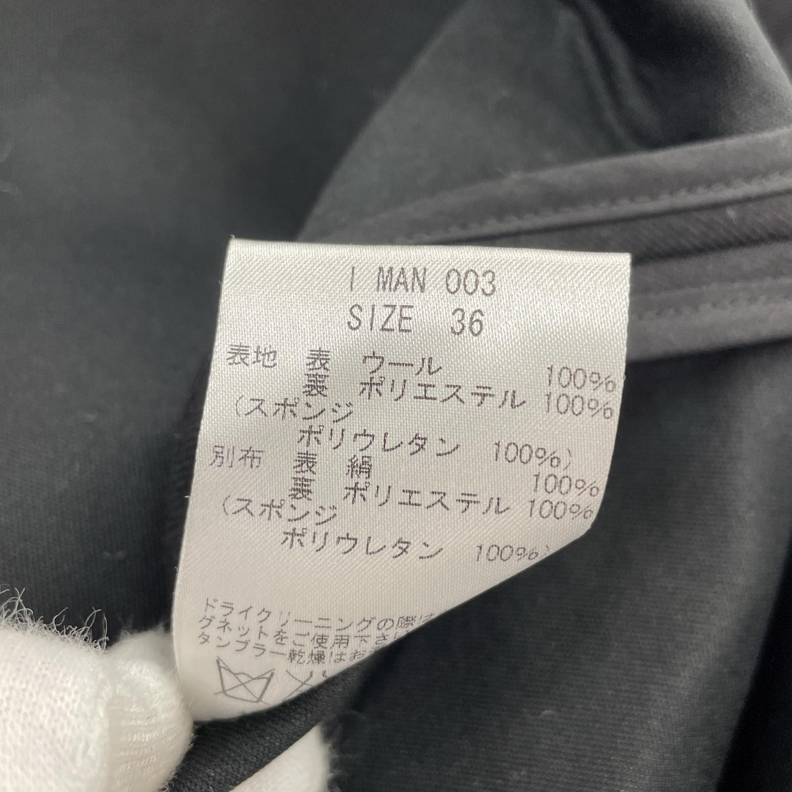 その他アウター AMBELL コート ブラック (36) 36 ブラック