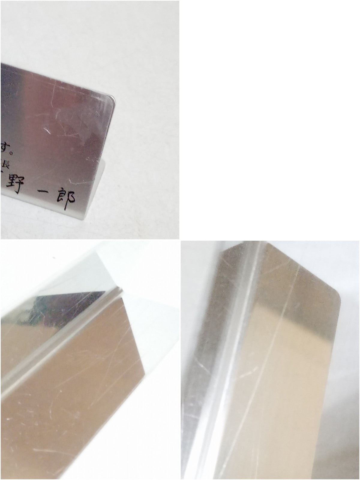 国立競技場備品/座席 スポーツ用品