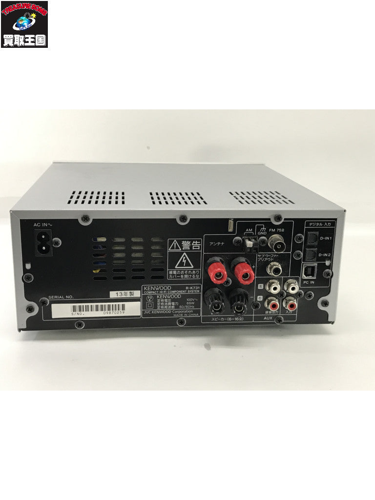 ケンウッド コンポ RK371 RK オーディオ機器