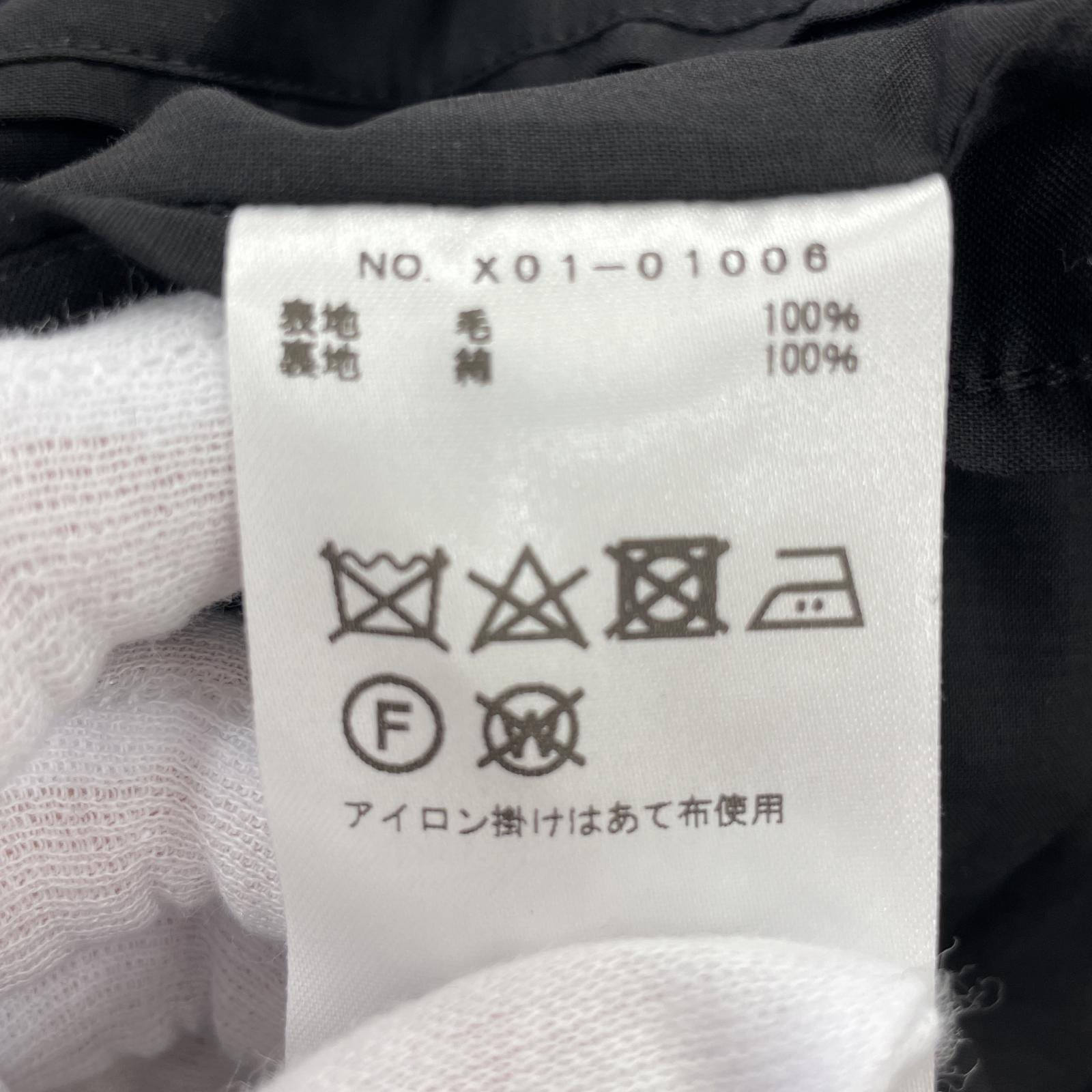 その他アウター COMOLI 23SS ウールスイングトップ 2 ネイビー X01-01006 2 ネイビー
