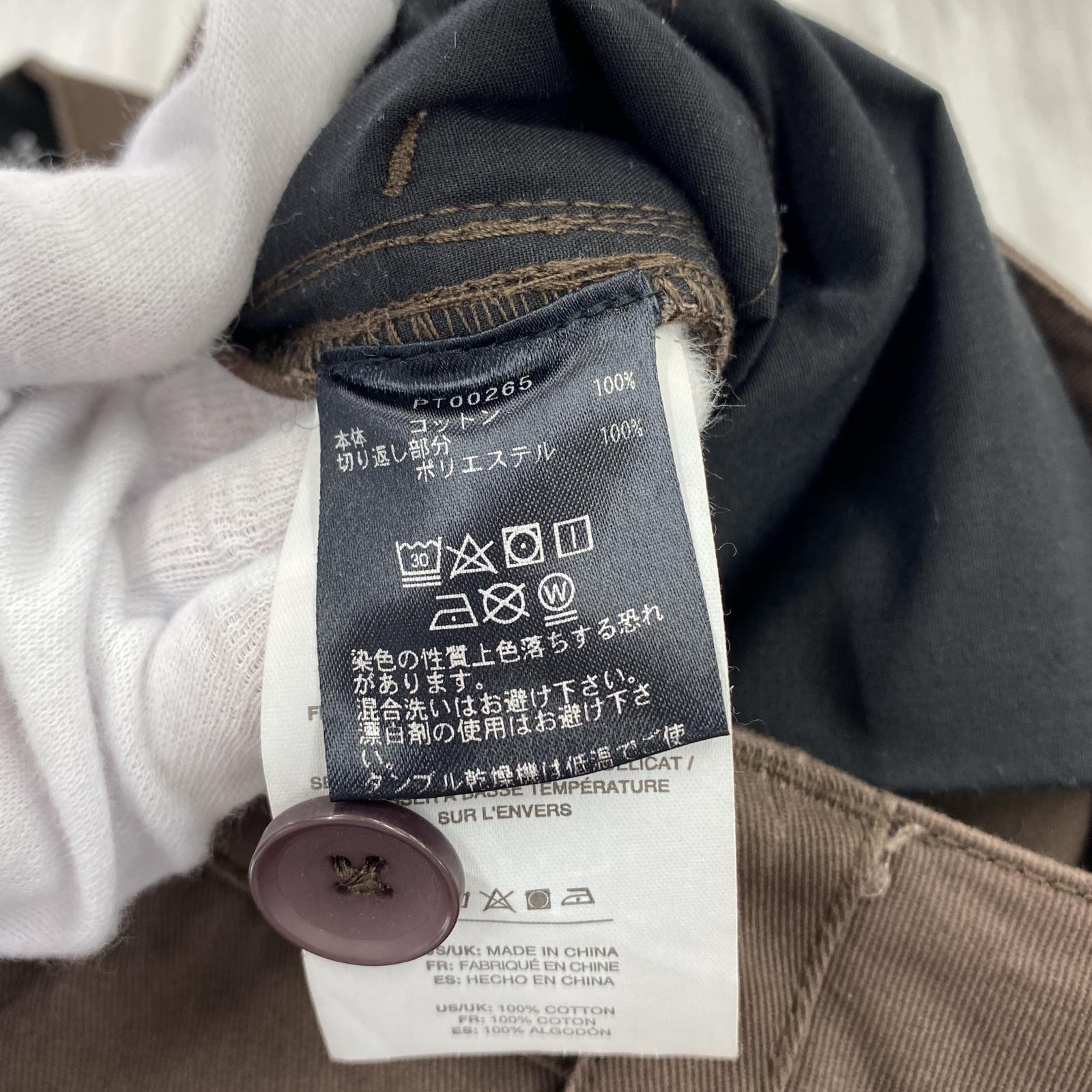 その他ボトムス HUF×THRASHER FIELD CREW PANT 30 ブラウン